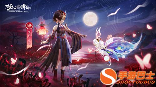 化身白娘子许仙结缘法海？《梦幻新诛仙》杭州联动今日上线！